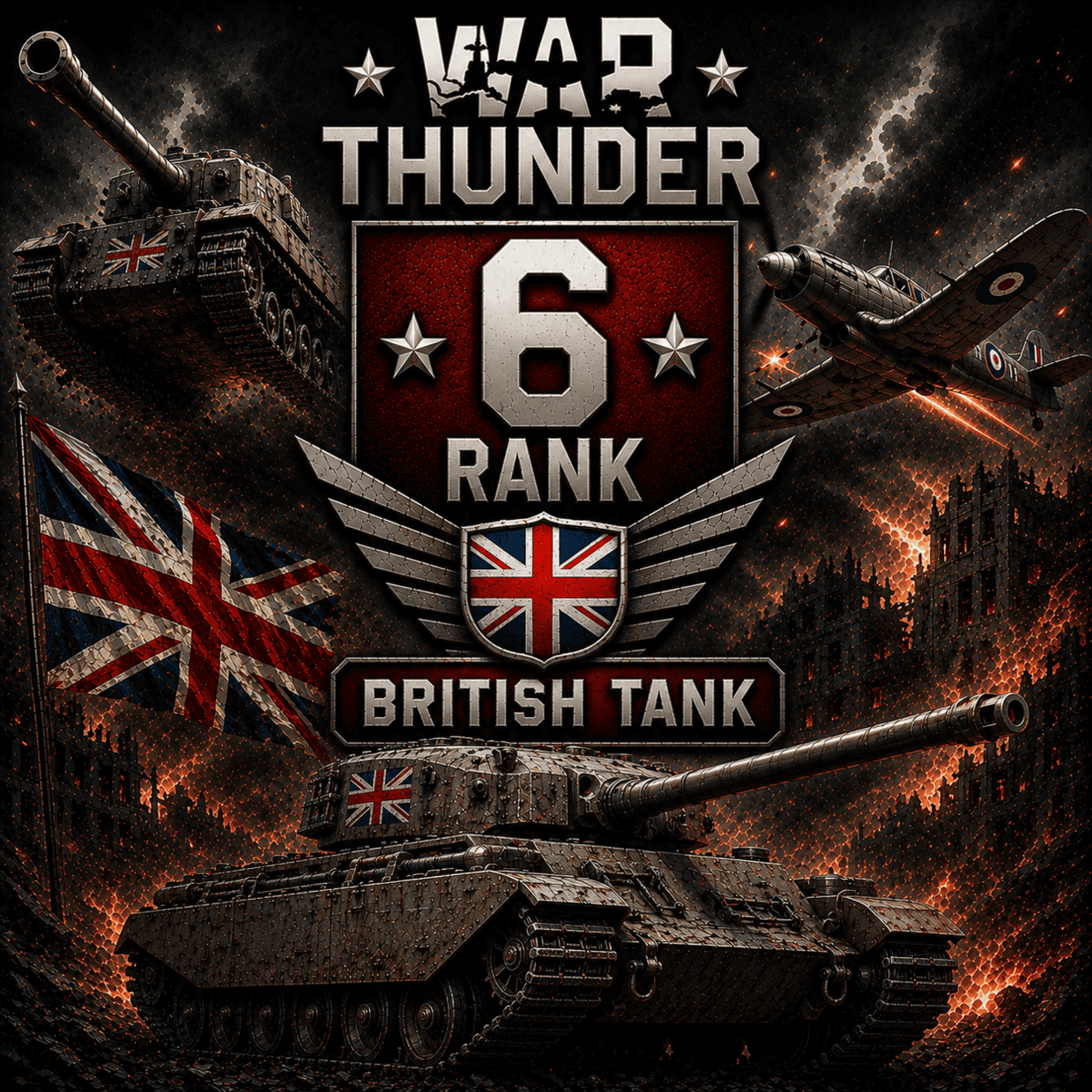 🔥 War Thunder 6 РАНГ / УРОВЕНЬ БРИТАНИЯ | АВИАЦИЯ | ГАРАНТИЯ | WarThunder 🔥 - Screenshot 1
