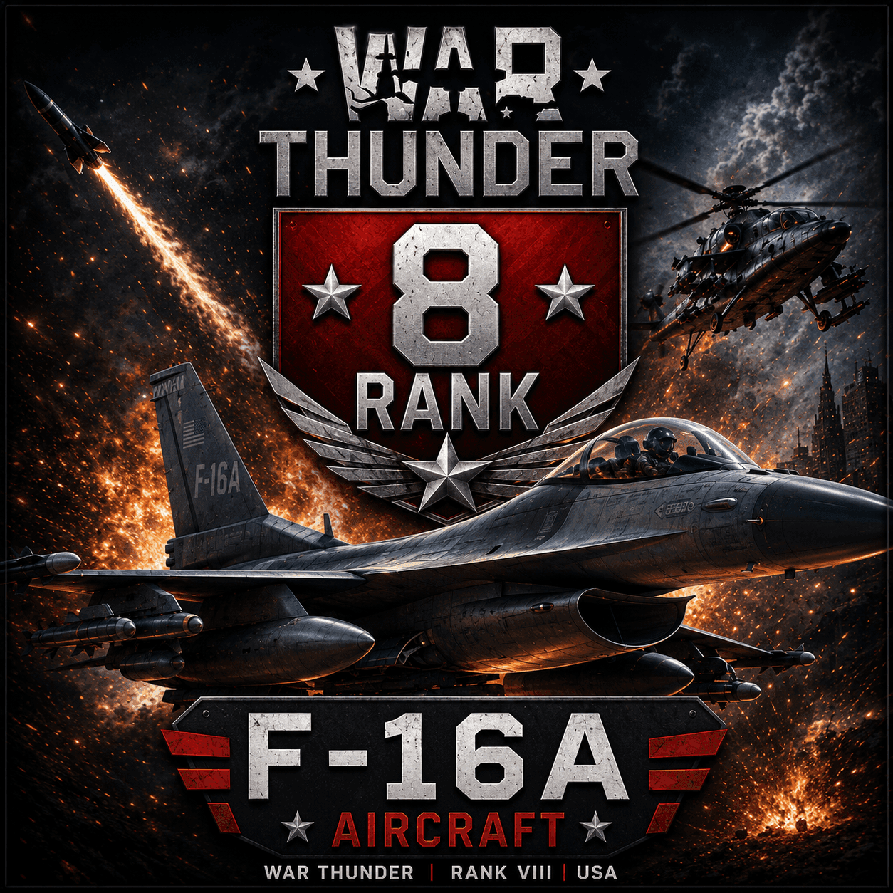 🎮 War Thunder 8 Ранг F-16A | Авиация | Гарантия 🎮 WarThunder - Screenshot 1