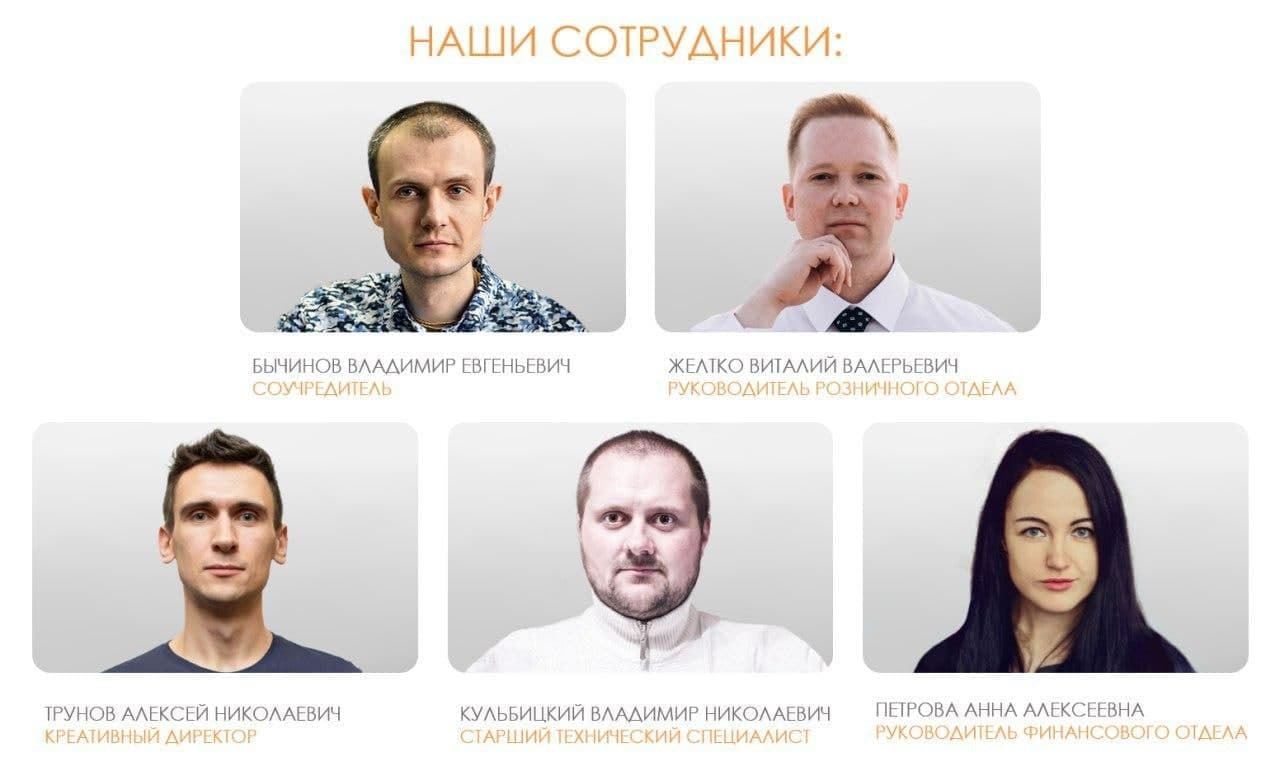 PSN 100 Злотых Польша PLN Официально Сразу - Screenshot 1