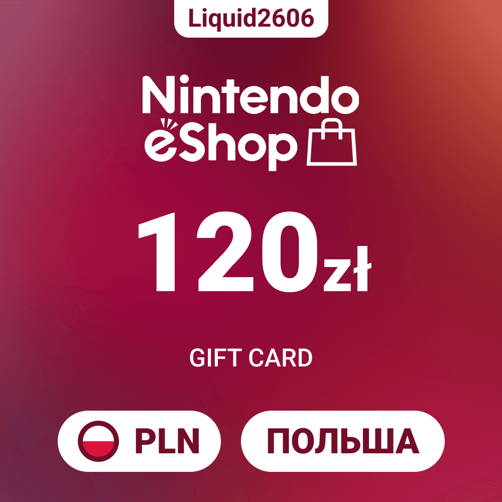 🎮 Nintendo eShop Card 120 PLN (Polish Zloty) | Instant 24/7 - Screenshot 1