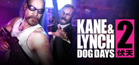 Kane & Lynch 2: Dog Days 🔫 Data Change 👑 Full Access - Screenshot 1