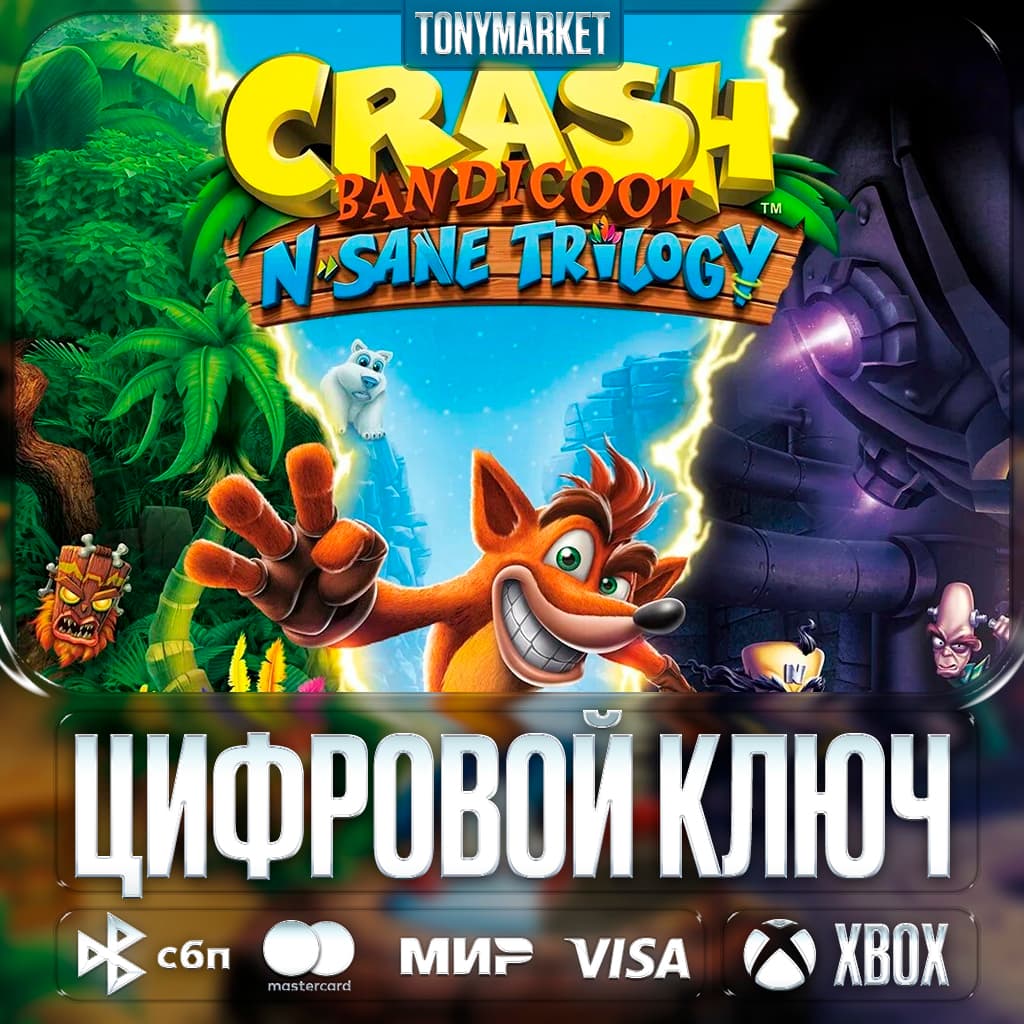 🔑 Crash Bandicoot N. Sane Trilogy • XBOX • Argentina - Screenshot 1