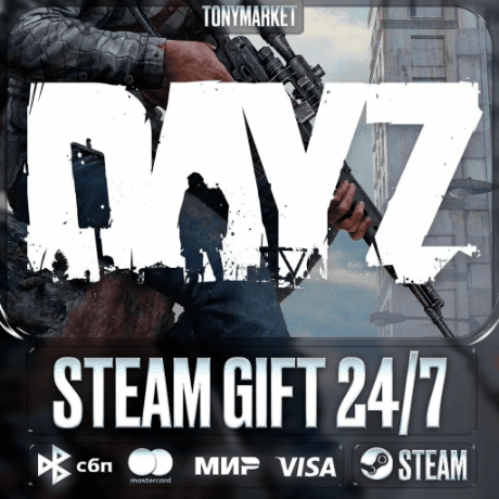 DayZ - Steam GIFT - AUTODELIVERY 24/7 - Screenshot 1
