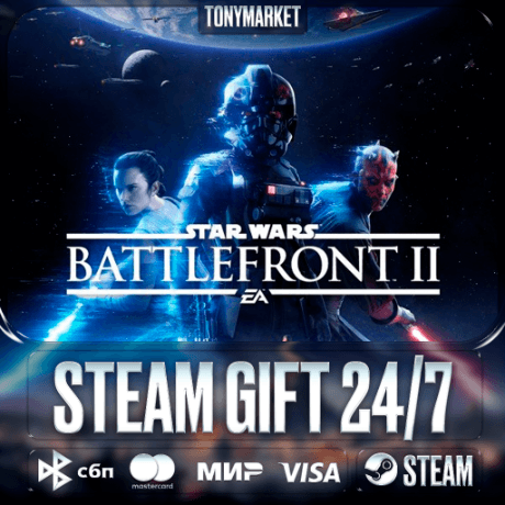 STAR WARS™ Battlefront™ II: Celebration Edition - Steam GIFT - АВТОДОСТАВКА 24/7 - Screenshot 1