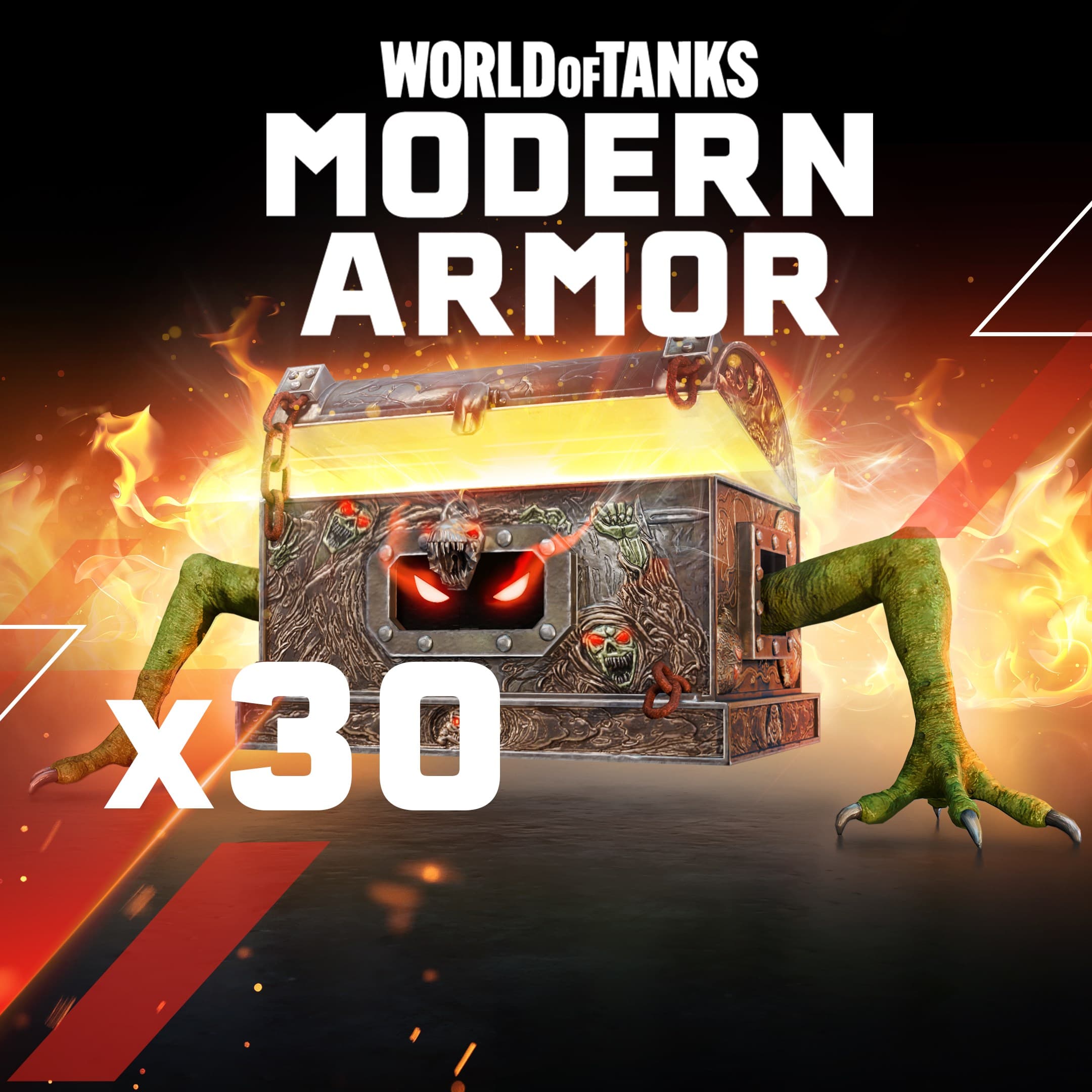 World of Tanks Modern Armor Ящики Хэллоуин XBOX - Screenshot 1