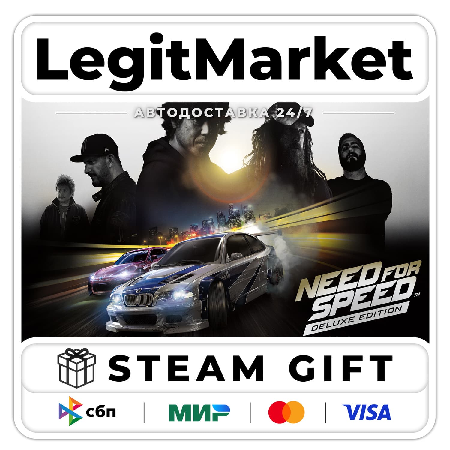 Need for Speed Deluxe Edition / Steam АВТО / RU + WW - Screenshot 1