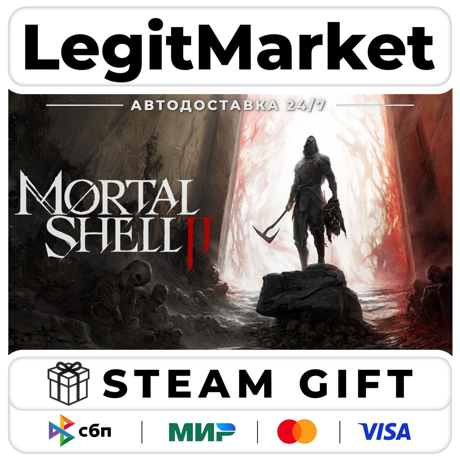 Mortal Shell II / Steam АВТО / РУ + МИР - Screenshot 1
