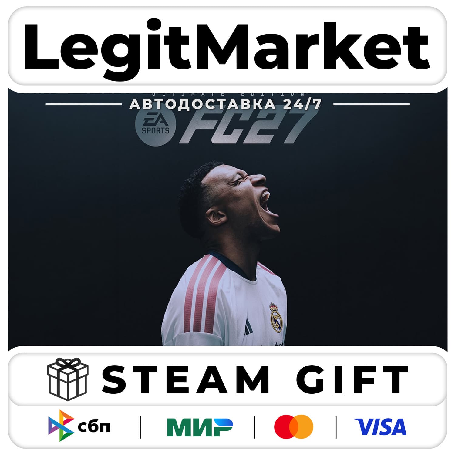 EA SPORTS FC 27 Ultimate Edition / Steam АВТО / РУ + МИР - Screenshot 1