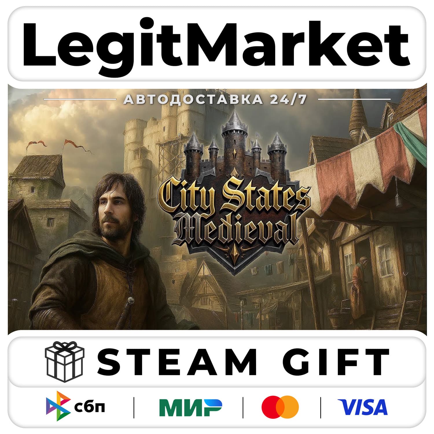City States: Medieval / Steam АВТО / РУ + МИР - Screenshot 1
