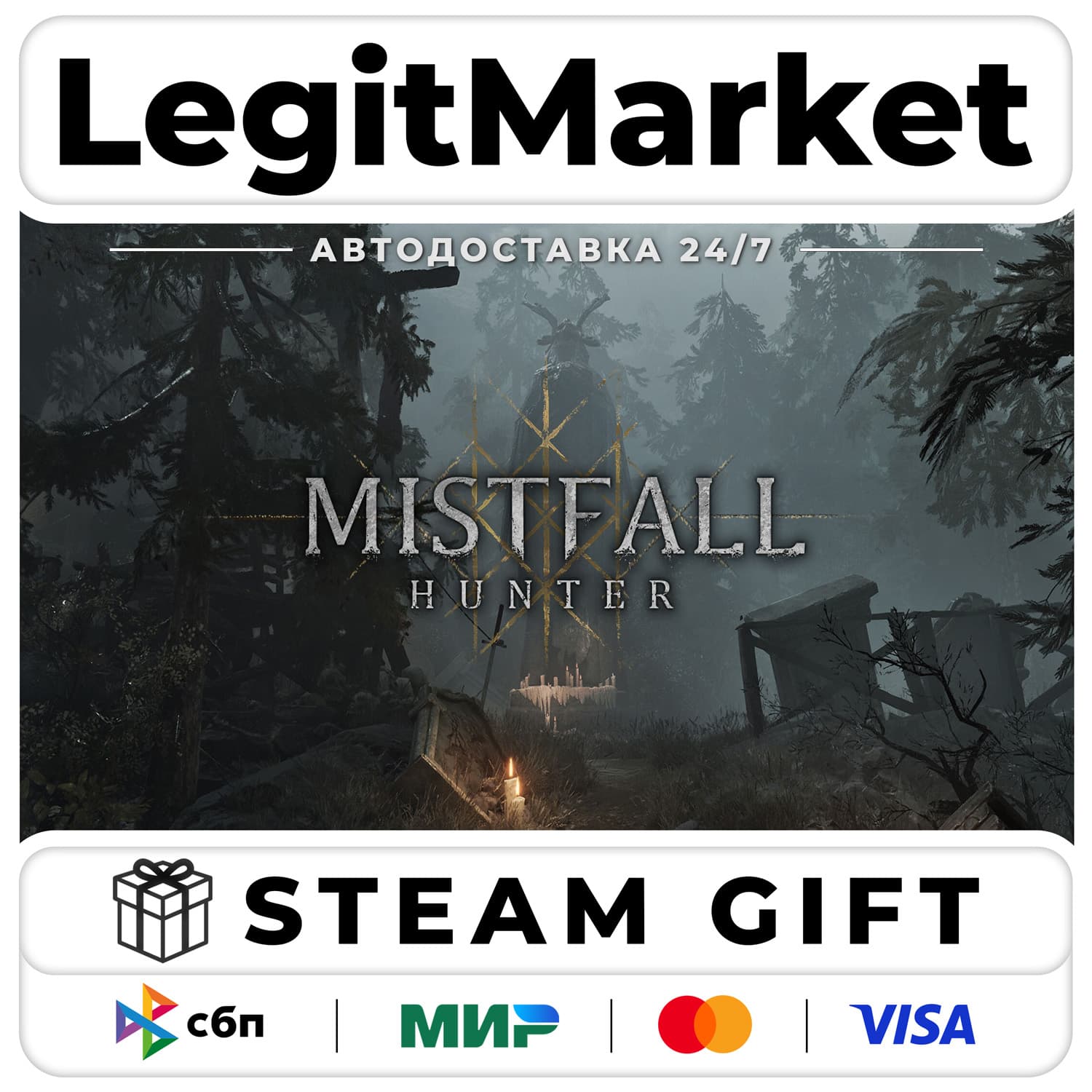 Mistfall Hunter / Steam АВТО / РУ + МИР - Screenshot 1