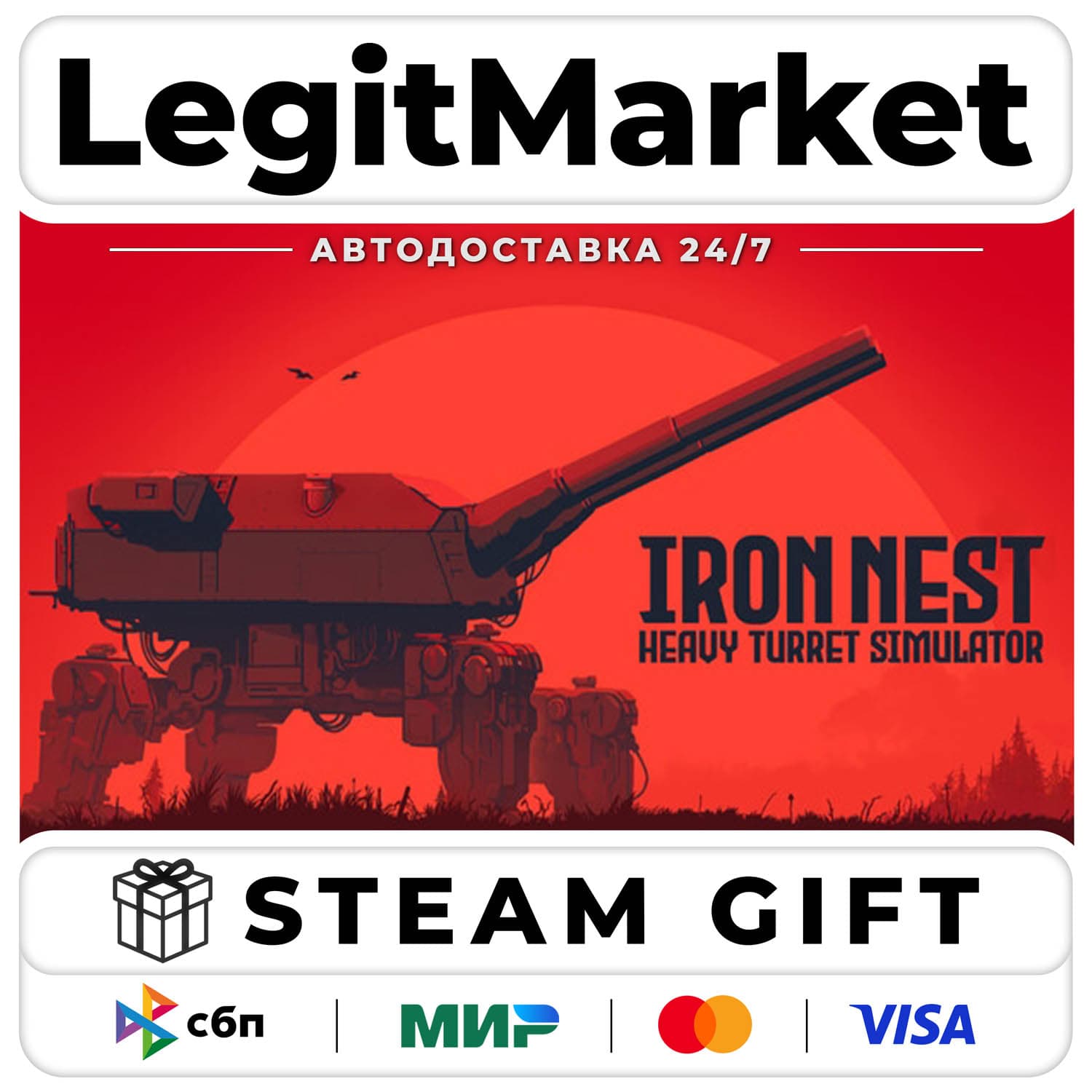 IRON NEST: Heavy Turret Simulator / Steam АВТО / РУ + МИР - Screenshot 1