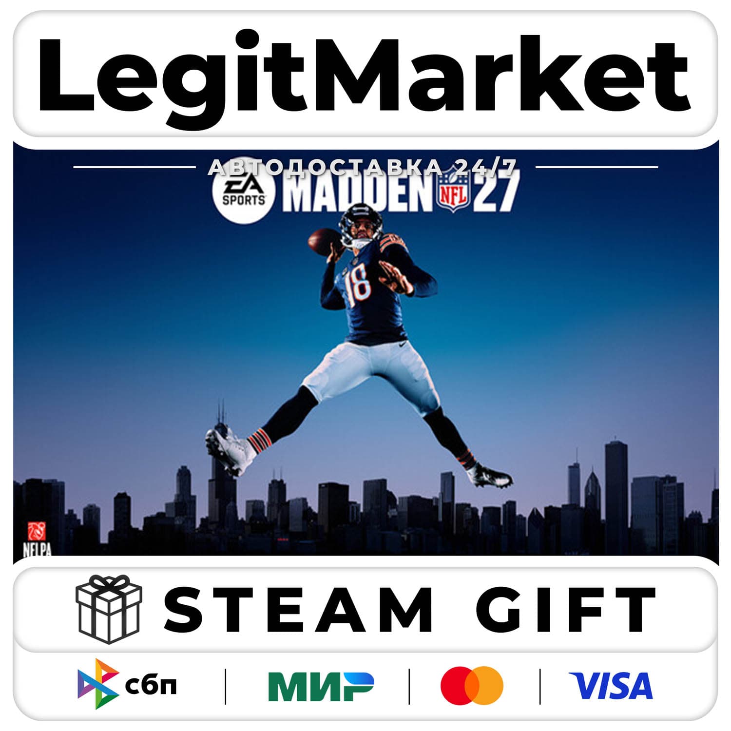 EA SPORTS Madden NFL 27 / Steam АВТО / РУ + МИР - Screenshot 1