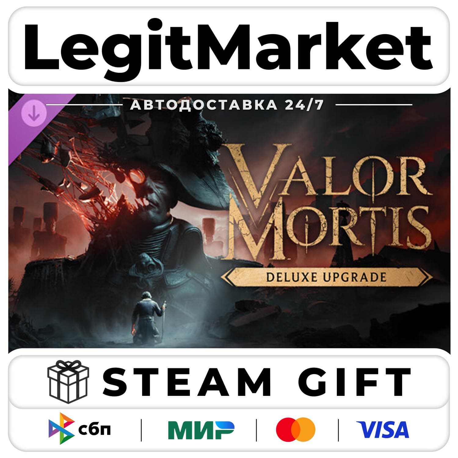 DLC Valor Mortis Deluxe Upgrade / Steam АВТО / РУ + МИР - Screenshot 1