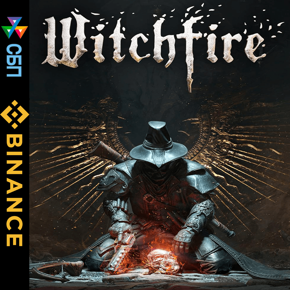 WitchFire Steam offline - Screenshot 1