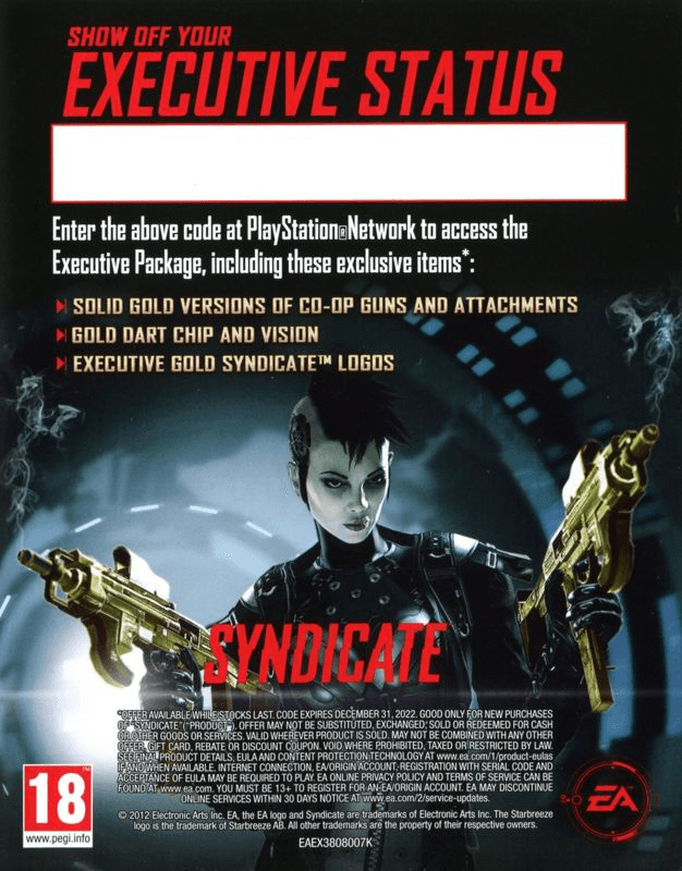 🔑 Россия + Мир | Syndicate (2012): Limited Edition | Ключ | EA / Origin - Screenshot 1