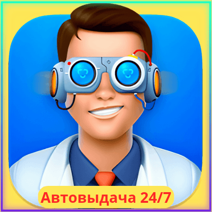 Disk Drill Pro Key - Screenshot 1