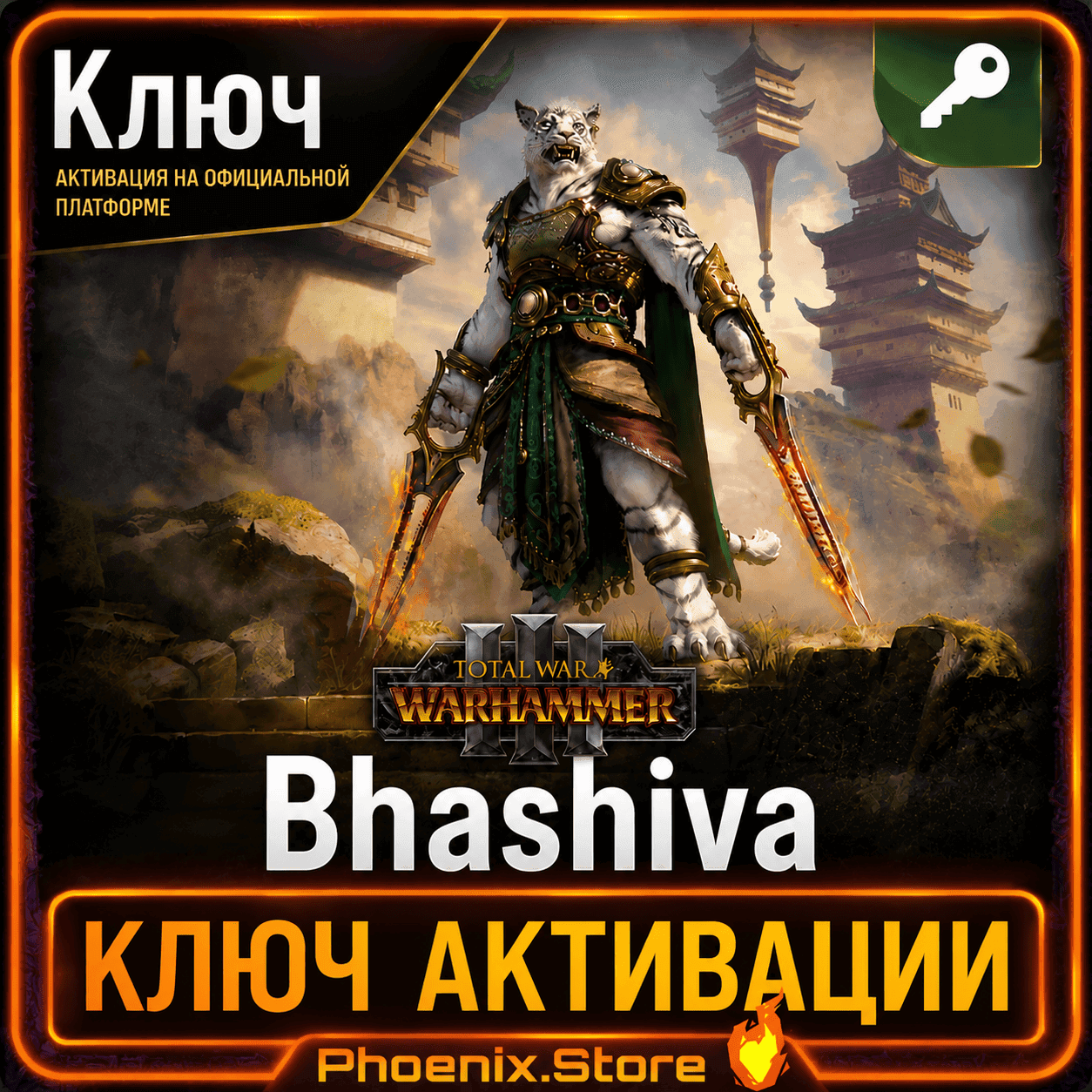 Bhashiva | Character Pack Warhammer 3 | Ключ | РФ - Screenshot 1