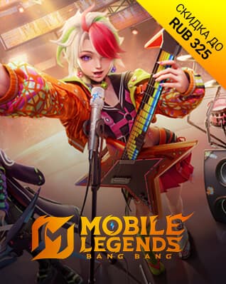 Mobile Legends: Bang Bang diamonds by ID, only RU reg - Screenshot 1