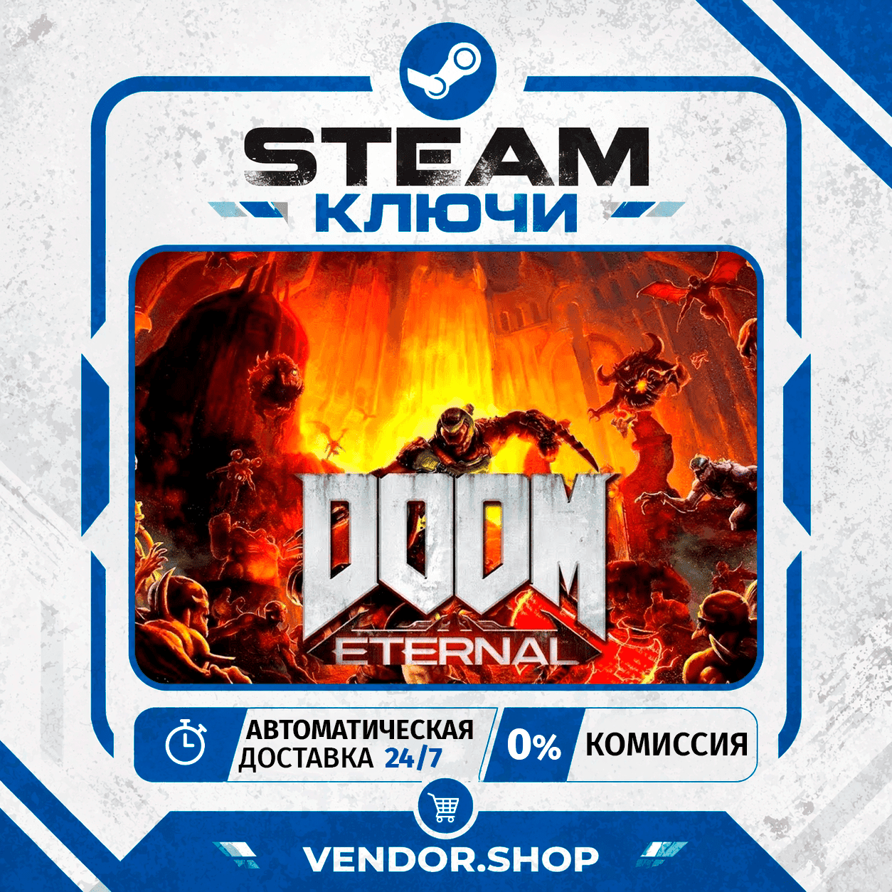 🔑DOOM Eternal КЛЮЧ STEAM СНГ/РФ - Screenshot 1
