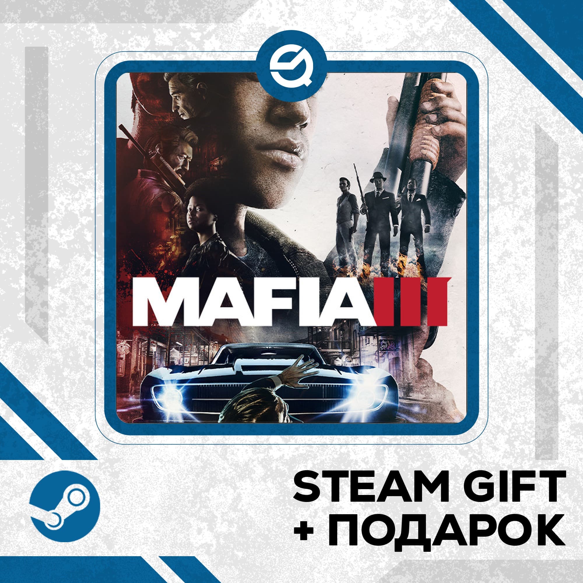 Mafia III: Definitive Edition • GLOBAL - Screenshot 1