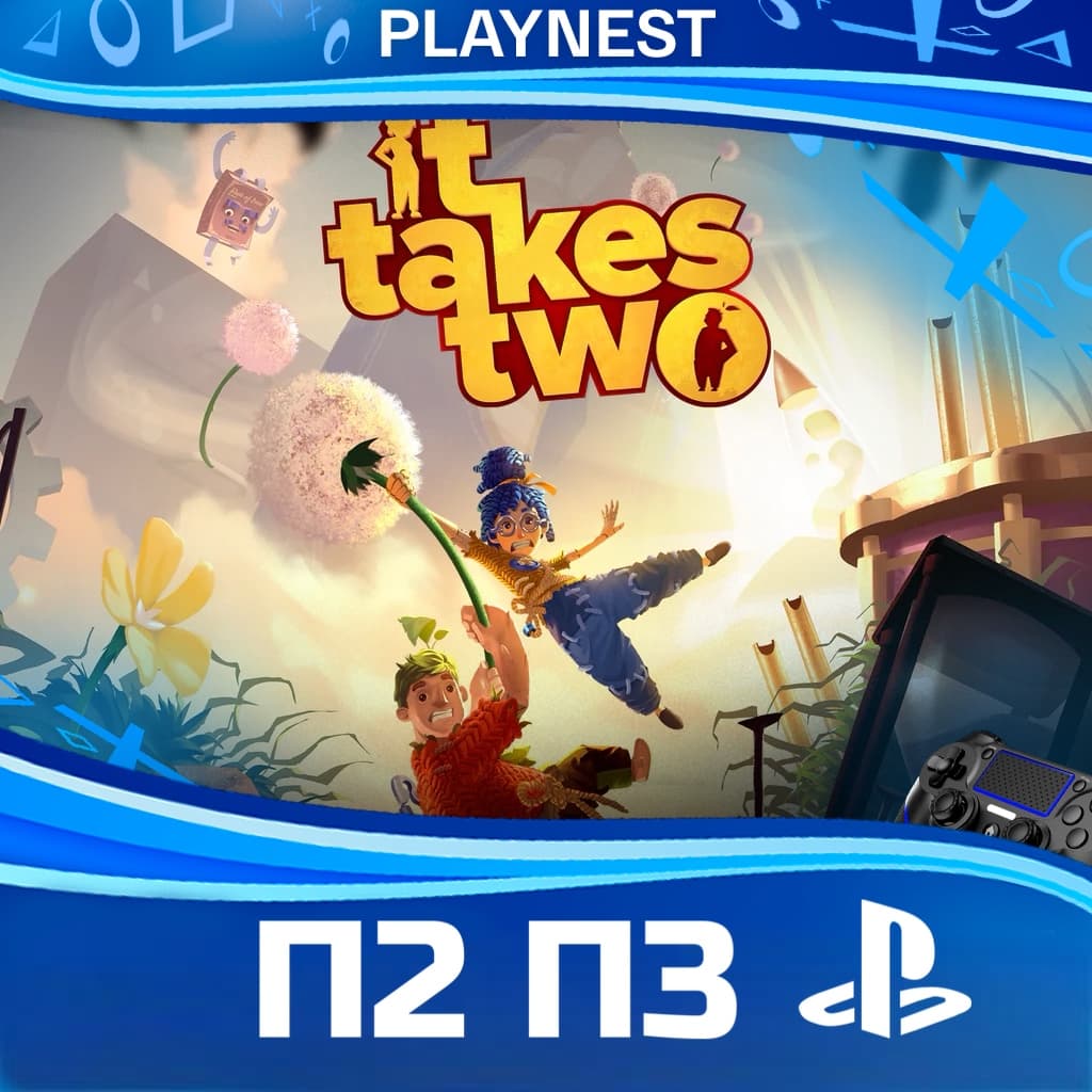 It Takes Two (PS4/PS5) | P2/P3 - Screenshot 1
