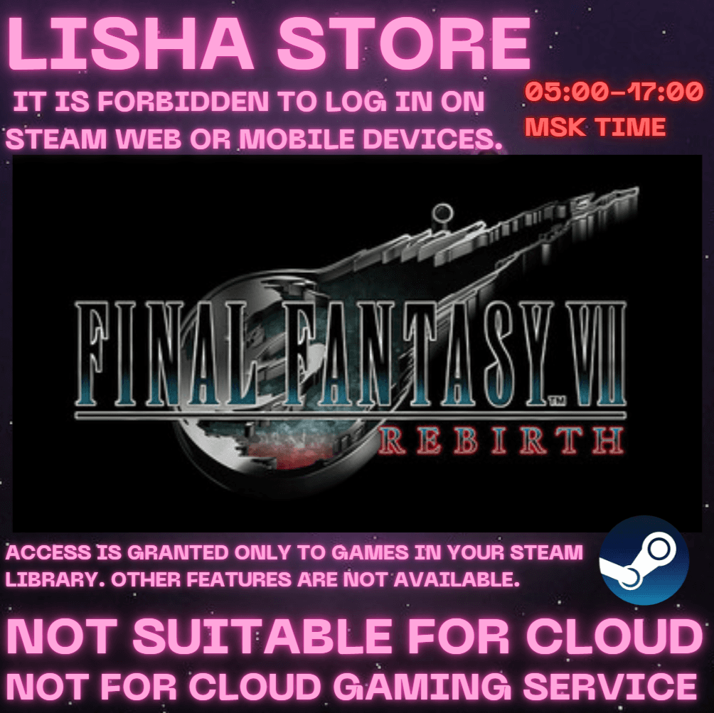 FINAL FANTASY VII REBIRTH Стим на 90 дней - Screenshot 1