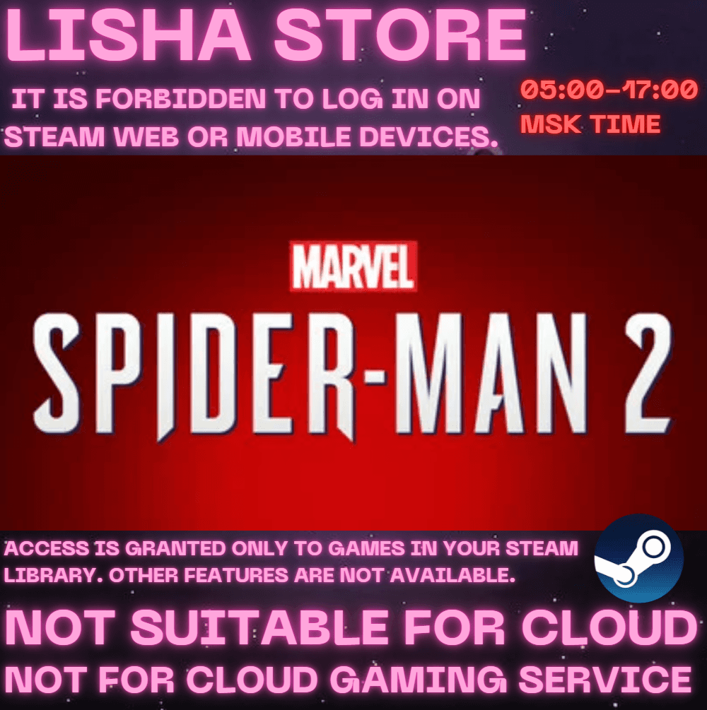 Marvel's Spider-Man 2 Digital Deluxe Ed Стим на 90 дней - Screenshot 1