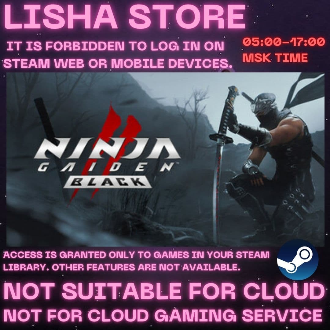 NINJA GAIDEN 2 Black Стим Оффлайн на 90 дней - Screenshot 1