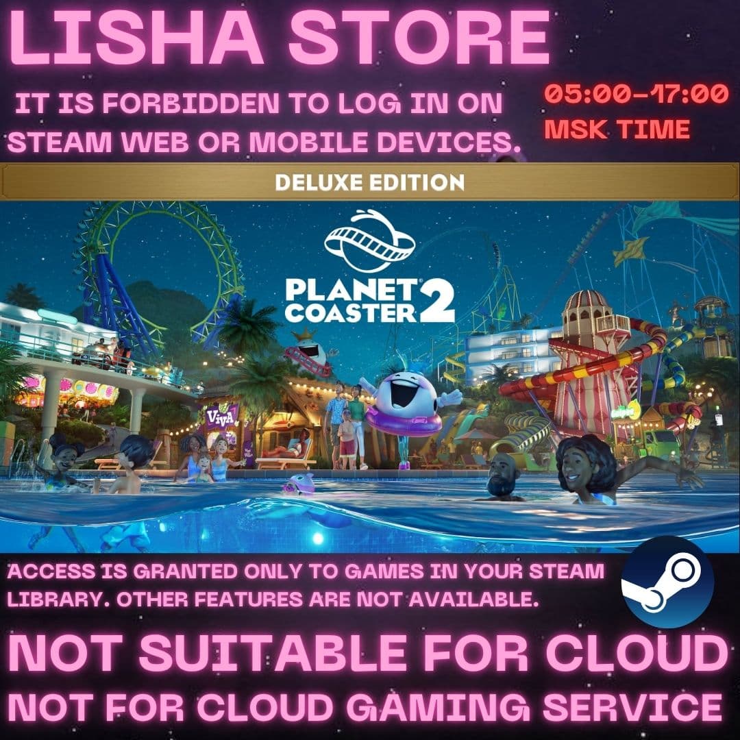 Planet Coaster 2: Deluxe Ed Стим Оффлайн на 90 дней - Screenshot 1