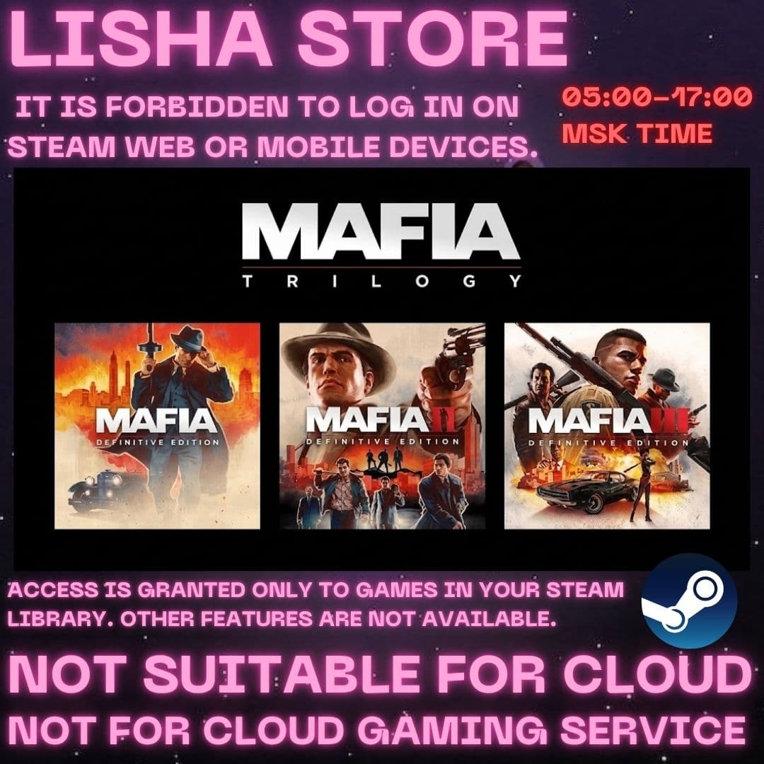 Mafia Trilogy Definitive Ed Стим Оффлайн на 90 дней - Screenshot 1