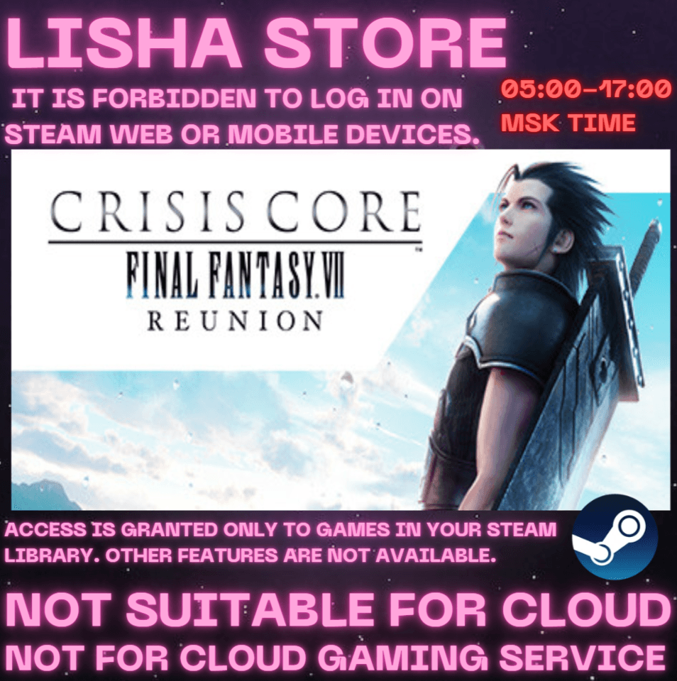 CRISIS CORE FINAL FANTASY VII REUNION Стим на 90 дней - Screenshot 1