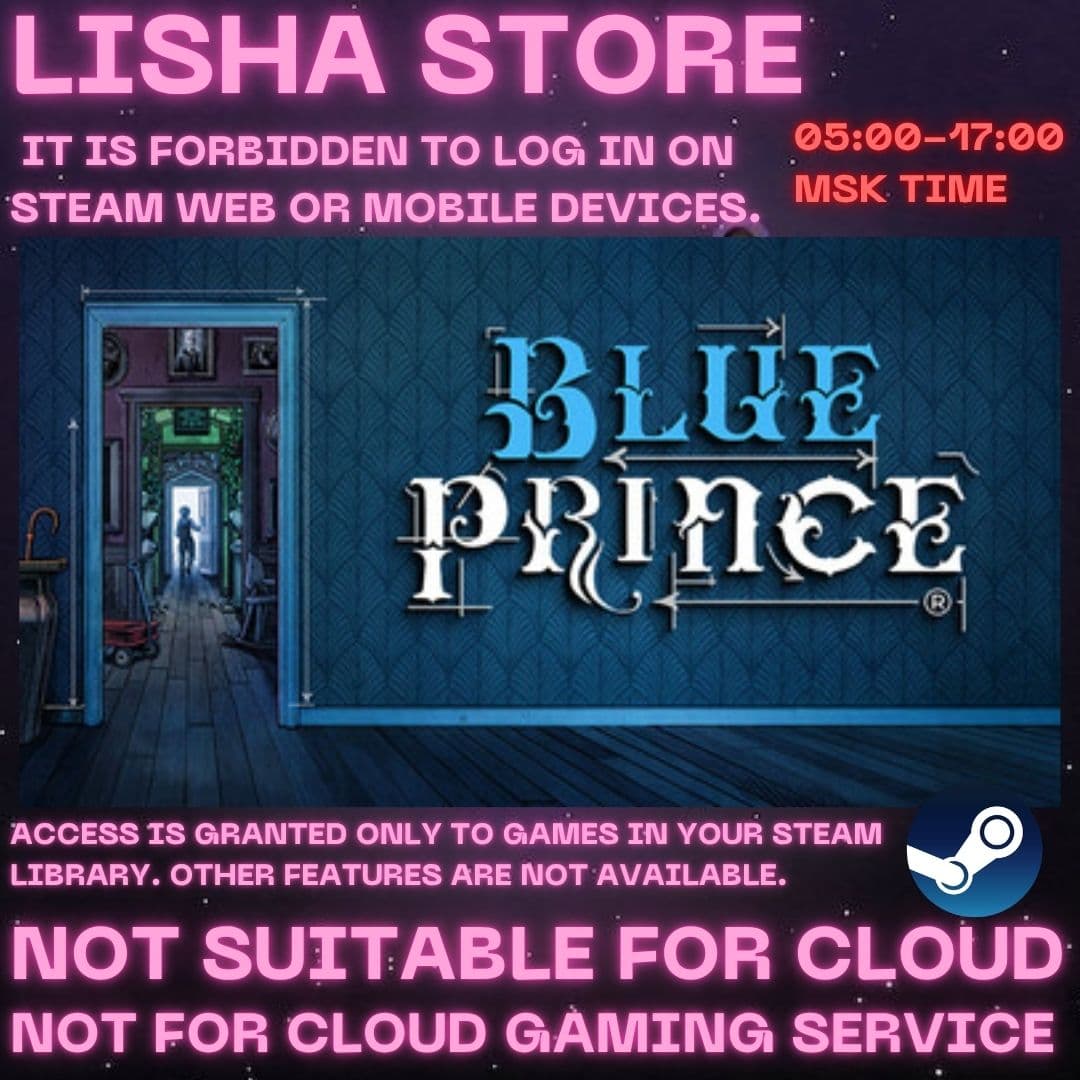 Blue Prince Steam Offline на 90 дней - Screenshot 1