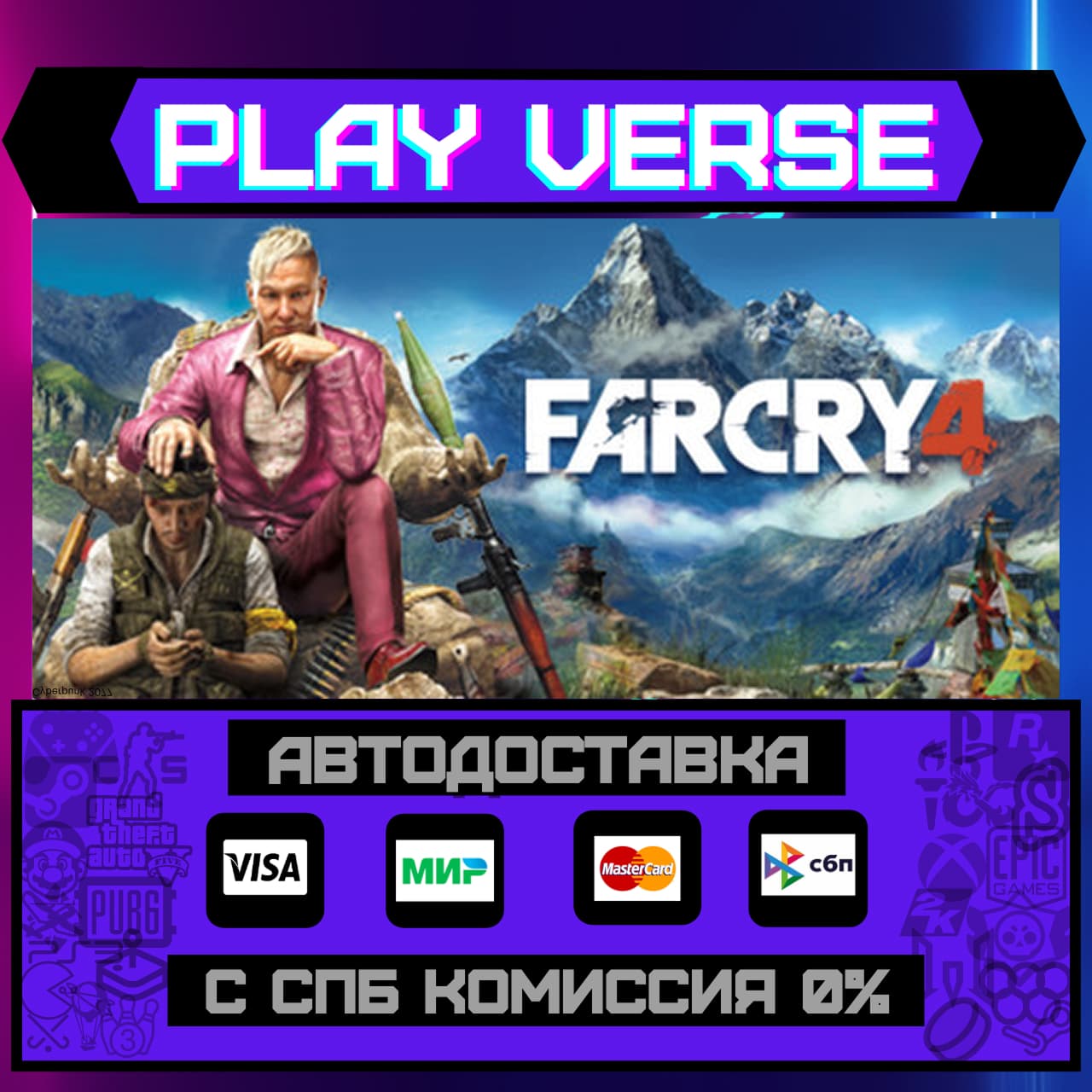 Thumbnail 4
