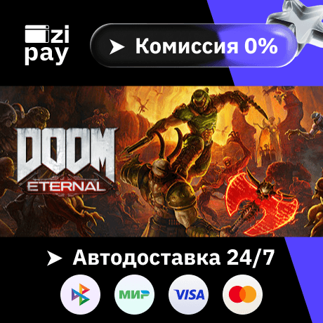 DOOM Eternal Standard Edition гифт авто РФ+МИР - Screenshot 1