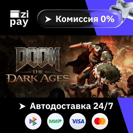 DOOM: The Dark Ages гифт авто РФ+МИР - Screenshot 1