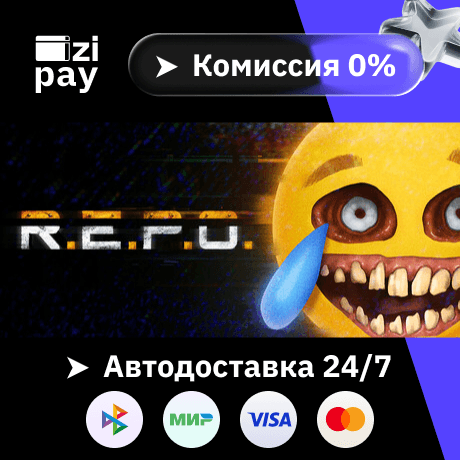 R.E.P.O. гифт авто РФ+МИР - Screenshot 1
