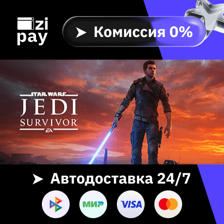 STAR WARS Jedi: Survivor gift auto RU+world - Screenshot 1