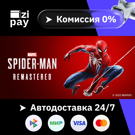Marvel’s Spider-Man Remastered gift WORLD except RU - Screenshot 1