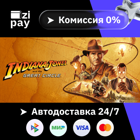 Indiana Jones and the Great Circle: Premium Ed RU+world - Screenshot 1