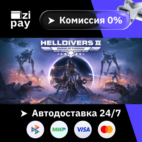 HELLDIVERS™ 2 gift WORLD except RU+RB - Screenshot 1