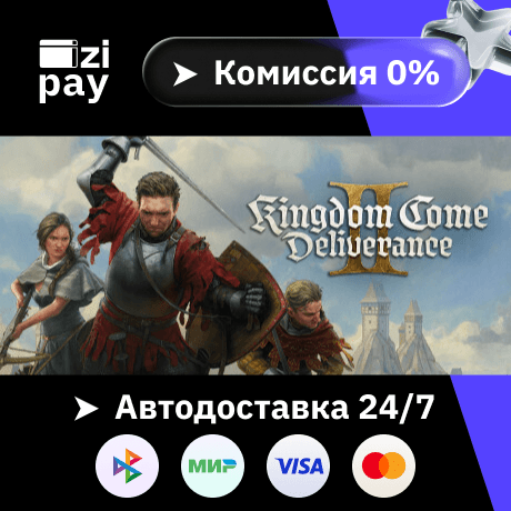 Kingdom Come: Deliverance II гифт МИР кроме РФ+РБ - Screenshot 1