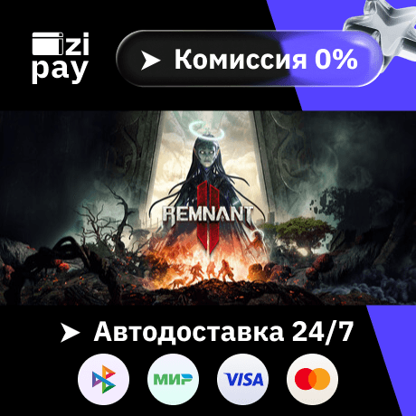 Remnant II Standard Edition гифт авто РФ+МИР - Screenshot 1