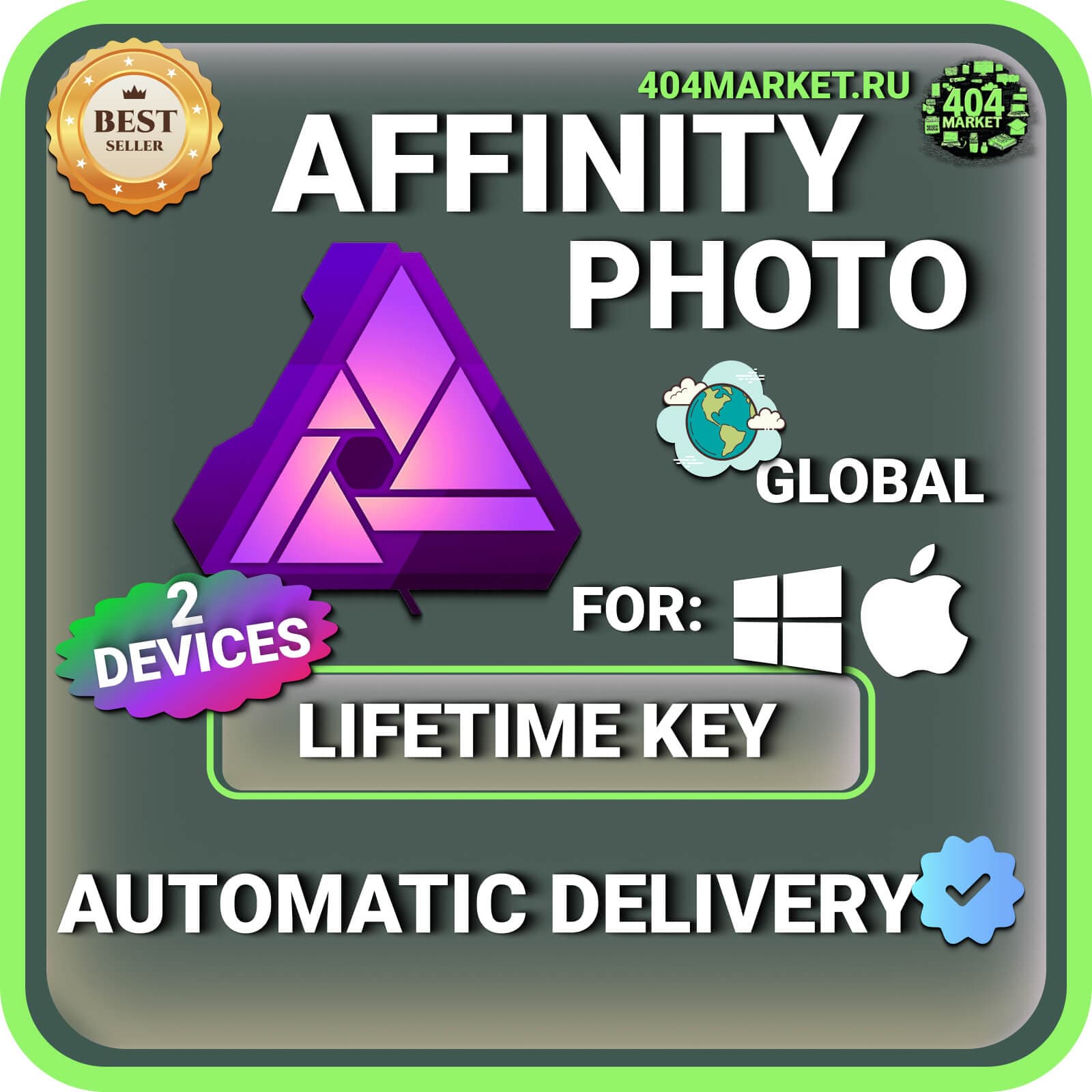 Affinity Photo for macOS/Windows Lifetime Activation Key (Global) - Screenshot 1