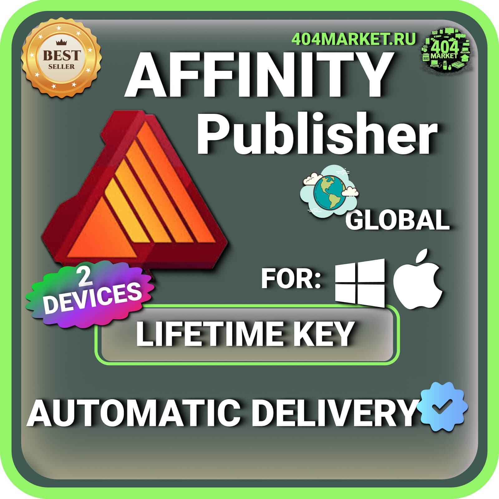 Affinity Publisher for macOS/Windows Lifetime Activation Key (Global) - Screenshot 1