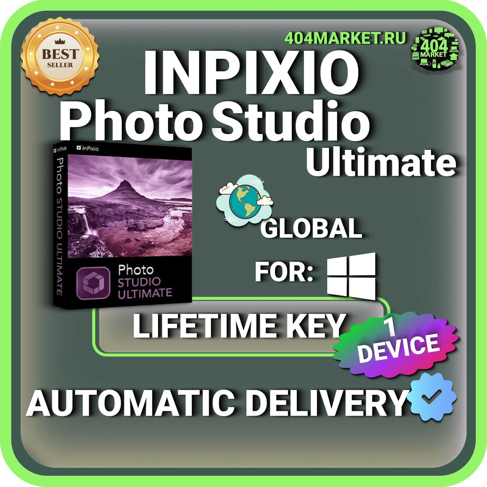 inPixio Photo Studio 10 Ultimate Lifetime Activation Key (Global) - Screenshot 1