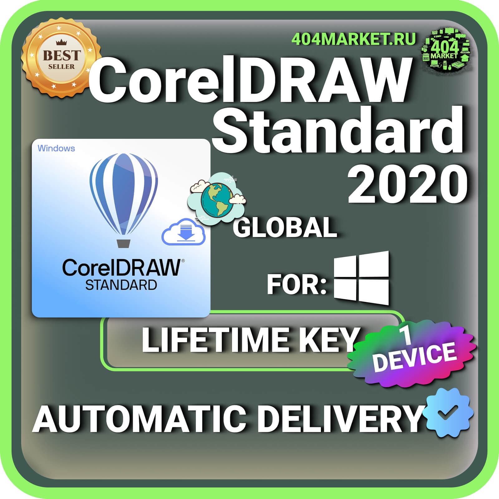 CorelDRAW Standard 2020 Lifetime Activation Key (Global) - Screenshot 1