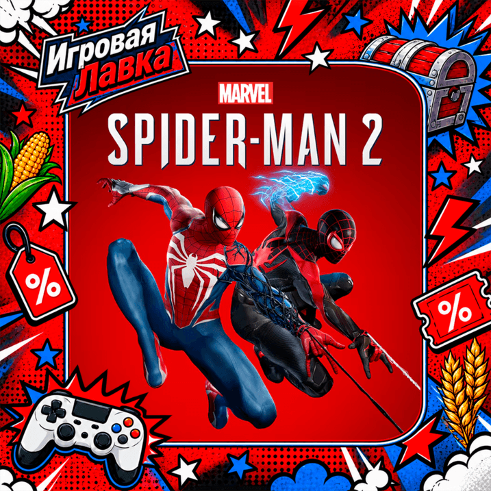 Marvel’s Spider-Man 2 | Playstation | PS5 | Выбор региона - Screenshot 1