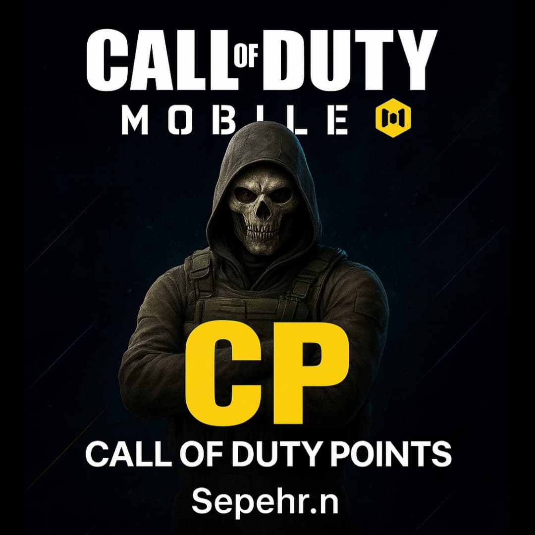 Call of Duty: Mobile CP - Screenshot 1