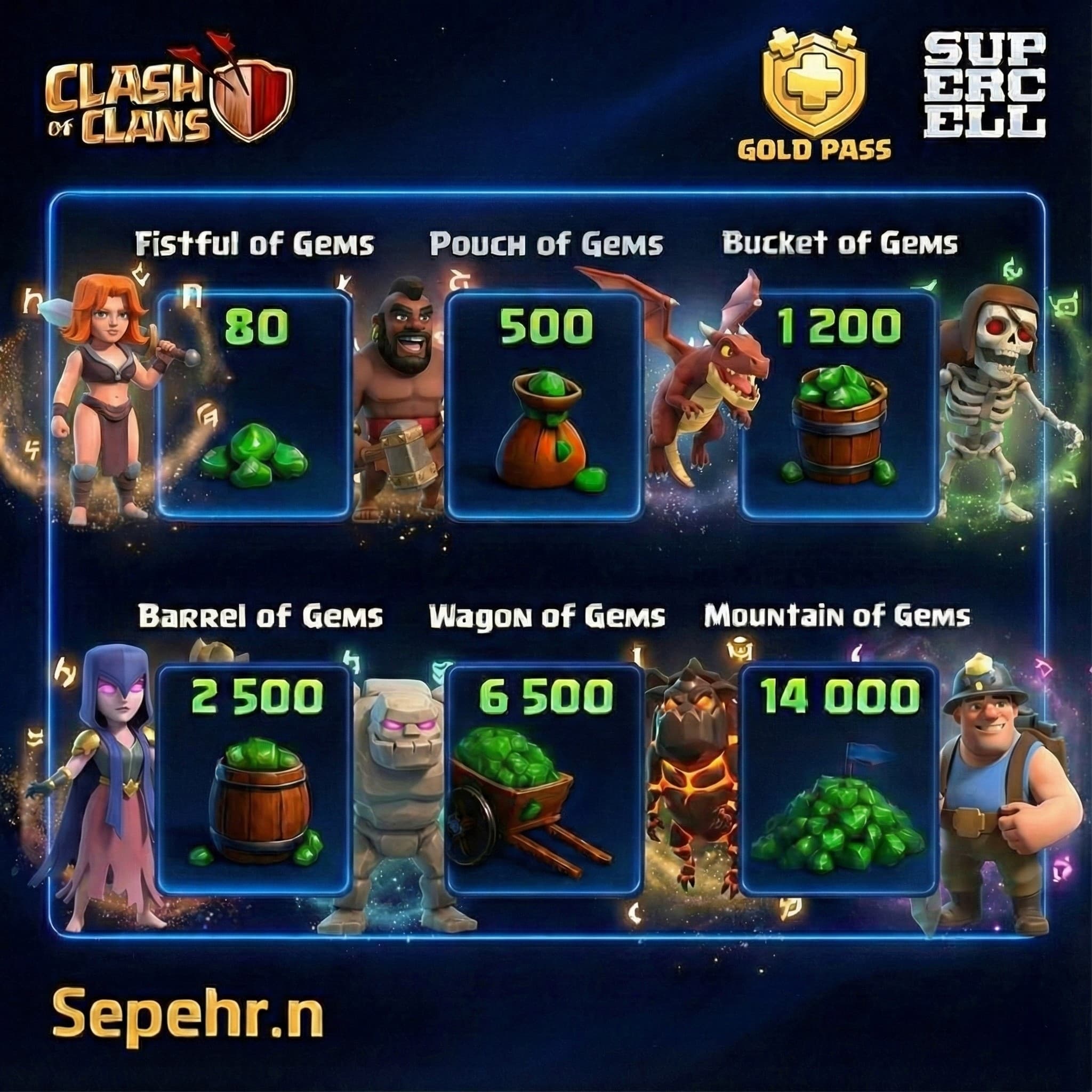 Clash of Clans Gems | Gold Pass - Screenshot 1