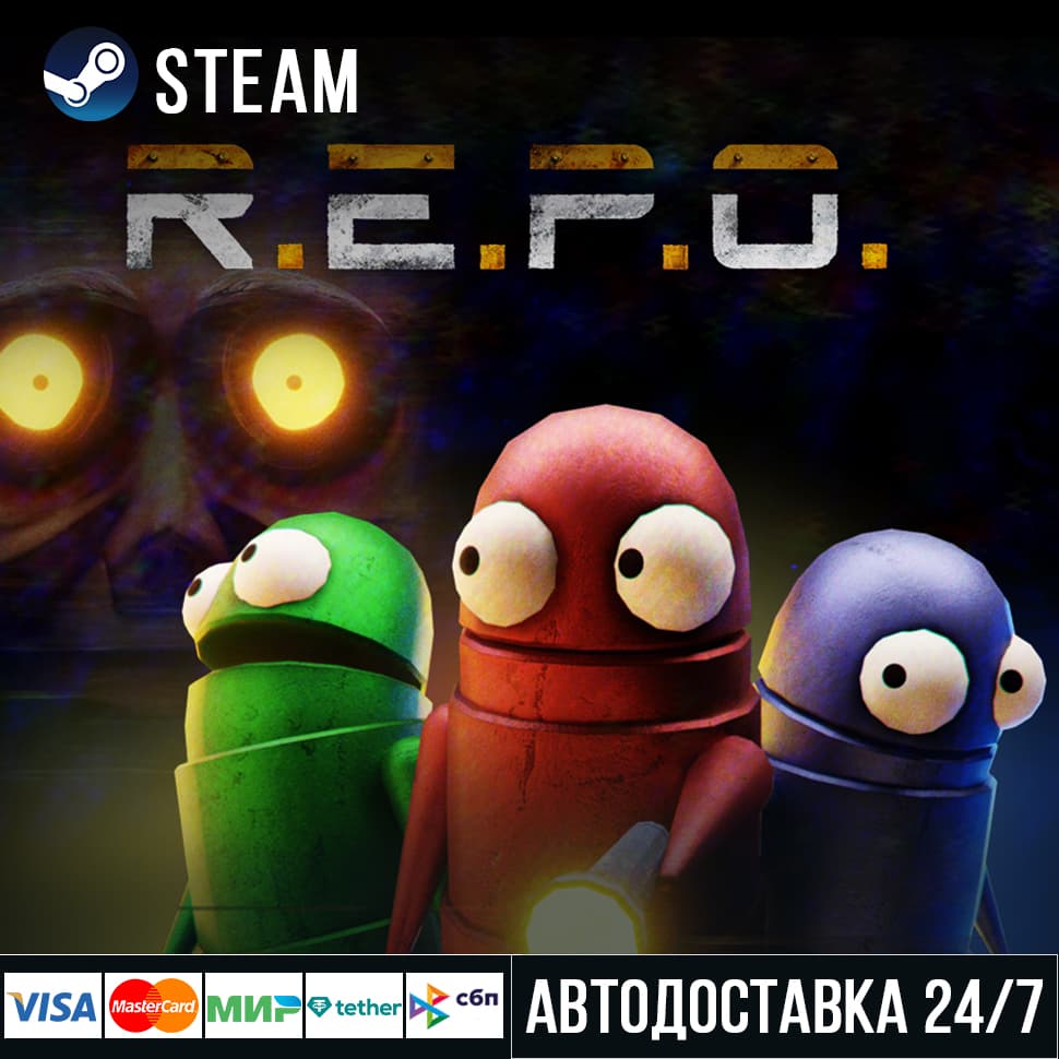 R.E.P.O. Стим Steam Gift - Screenshot 1
